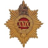 Badge. 29th (Worcestershire) Regiment of Foot Victorian Officer’s foreign service helmet plate circa