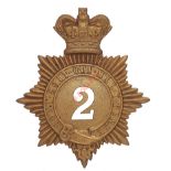 Badge. 2nd (Queen’s Royal) Regiment of Foot Victorian OR’s “Quilted” pattern shako plate circa