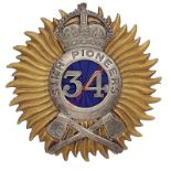 Indian Army. 34th Sikh Pioneers Officer’s pagri badge. A good post 1903 example by Hobson & Sons,