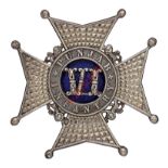 Badge. Indian Army. 6th Punjab Infantry Victorian Officer’s 1891 Birmingham hallmarked silver