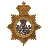 Badge. 18th (The Royal Irish) Regiment of Foot Victorian Officer’s “Quilted” pattern shako plate