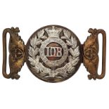 Badge. Indian Army. 108th Madras Infantry Victorian Officer’s waist belt clasp circa 1856-81. A