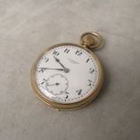 J W Benson, 9ct gold pocket watch, 72 grams total weight