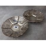 A pair of pierced silver bowls on raised feet, Sheffield 1933, 423.5 grams total