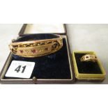 A 9ct gold ruby bangle and matching ring
