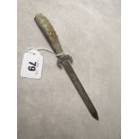 A Chinese silver and jade letter opener in the form of a dagger, the blade engraved with a