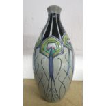 Contemporary Moorcroft Trial piece vase of ovoid form with narrow neck, decorated in a Scottish arts