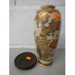 Meji period Japanese Satsuma ware vase of elongated, ovoid form with everted rim, decorated with a