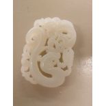 Chinese carved jade plaque