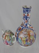 A Late 18th Century Chinese Vase, hand painted with figures in a garden approx 27 cms, together with