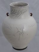 Peter Sparrey 20th Century, a Raku Pottery Vase of simple baluster design, with impressed monogram