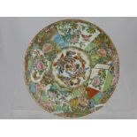 Miscellaneous Chinese Pottery Plates, depicting carp, two large and four medium plates together with