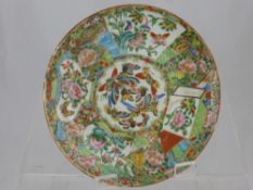 Miscellaneous Chinese Pottery Plates, depicting carp, two large and four medium plates together with