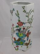 A Chinese Export Ware Six Sided Vase, painted with chickens and tree peony, approx 27 cms, with