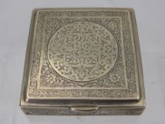 A Persian Silver Cigarette Box, with a gilded interior, stamp to the top right corner, approx 170