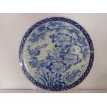 A White and Blue Chinese Charger, depicting tree peony, approx 50 cms d.