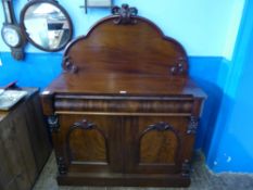 A Victorian Mahogany Chiffonier Sideboard, the back with decorative foliate carving to top. A single