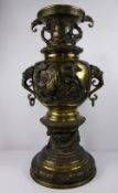 A Fine Japanese Endo/Meiji Period Bronze and Brass Floor Vase, the three sectioned vase having key
