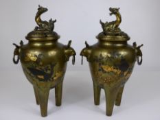 A Pair of Fine Japanese Meiji (1868-1912) Period Bronze Ovoid Vases and Covers, the vases with