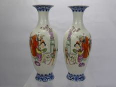 A Pair of Chinese Vases, of tapering form, depicting a figure placing a flower in a young woman's