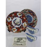 A Quantity of Miscellaneous Porcelain, two Japanese cabinet plates, two willow pattern creamers,