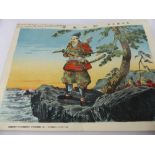 A Japanese Illustrated Book entitled '"Anecdotal History Painting" with paintings depicting