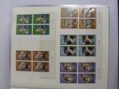 Two Presentation Albums of Silver Jubilee First Day Covers, of Her Majesty Queen Elizabeth II and