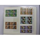 Two Presentation Albums of Silver Jubilee First Day Covers, of Her Majesty Queen Elizabeth II and