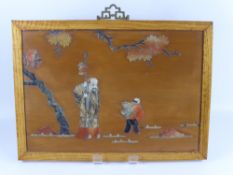 A 19th Century Chinese Soapstone Inlaid Fruitwood Panel, the decorative inlay depicting a noble