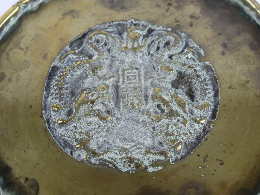 An Antique Chinese Brass Vase, with raised decoration depicting flowers, birds and tigers, character - Image 2 of 2