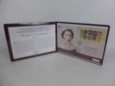 Full Gold Sovereign Presentation Cover, Her Majesty in Service Limited Edition 19/95, sovereign dd