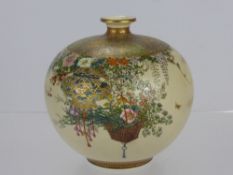 A Japanese Satsuma Kutani Ware Vase, decorated with lanterns and floral sprays, impressed seal to