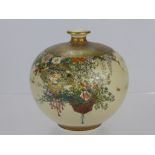 A Japanese Satsuma Kutani Ware Vase, decorated with lanterns and floral sprays, impressed seal to