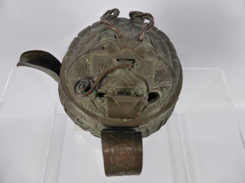 An Antique Chinese Bi-metal Chinese Tea Pot and Cover, the top features a horned serpent mask, the - Image 2 of 3