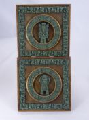 A Pair of Oak Wall Plaques Depicting Mayam Iconography, approx 30 x 30 cms.