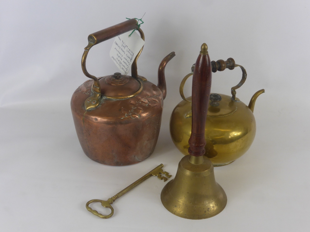 A Miscellaneous Collection of Antique Copper and Brass, including jardiniere, hand bell, horse - Image 3 of 3