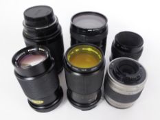 Collection of Miscellaneous 35mm Camera Lenses, including Nikon 70-210mm 1:4-5.6, Nikon 35-70mm 1: