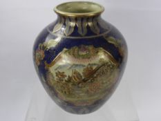 An Early 20th Century Cobalt Blue Vase, decorated with twin cartouche depicting oriental pheasant