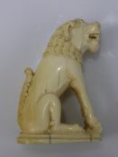 An Antique Chinese Finely Carved Shi Shi, the lion depicted seated on its haunches, approx 8 x 5.5