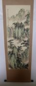 Two Japanese Scroll Paintings, depicting a woman seated beneath a tree, signed upper right approx
