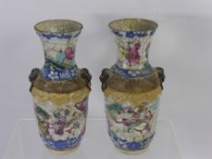 A Pair of Chinese 19th Century Crackle Glaze Vases, hand painted with famille rose enamels,