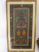 An Oriental Silk Tapestry in Frame, the tapestry depicting flowers, approx 32 x 66 cms.