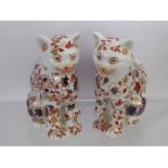 A Pair of Chinese 'Imari' Style Cats, depicted seated, with Chinese character marks to base,