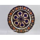 A Royal Crown Derby Imari Pattern Plate, imperial marks to base, Derby 4.0.