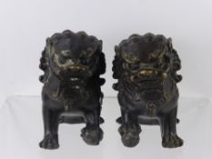 A Pair of 19th Century Bronze Chinese Dogs of Fo, depicted seated, approx 13 cms