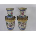 A Pair of Chinese 19th Century Crackle Glaze Vases, hand painted with famille rose enamels,