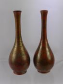 A Pair of Japanese Meiji Period Marble Effect Simplistic Design Vases, approx 25 cms high.