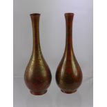 A Pair of Japanese Meiji Period Marble Effect Simplistic Design Vases, approx 25 cms high.