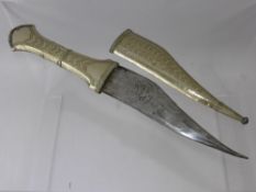 A Jordanian White Metal (Possibly Silver) Dagger