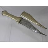 A Jordanian White Metal (Possibly Silver) Dagger